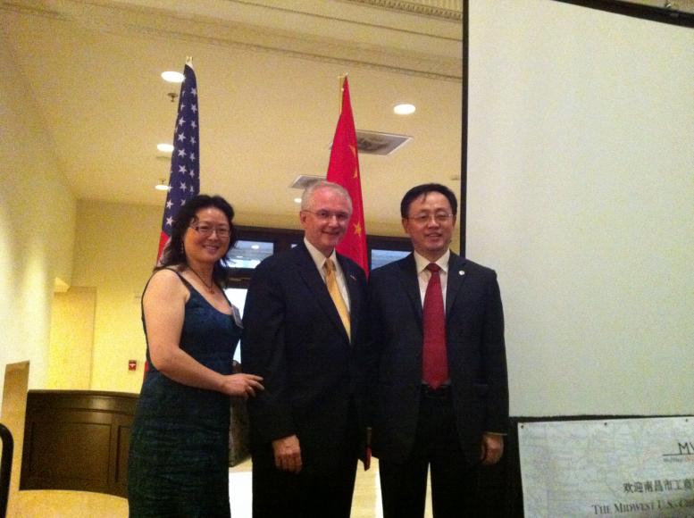 At Midwest US China Association